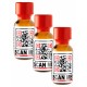 Scan Me 25ml • 3 Pack