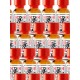 Scan Me 25ml • Tray