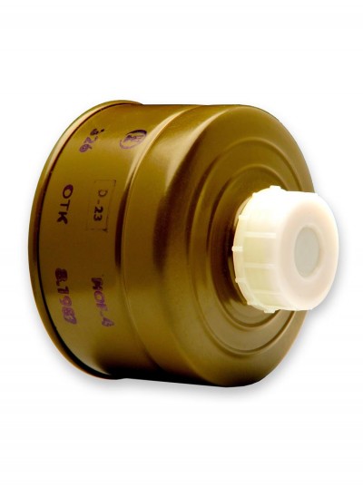 Gas Mask Filter • Small